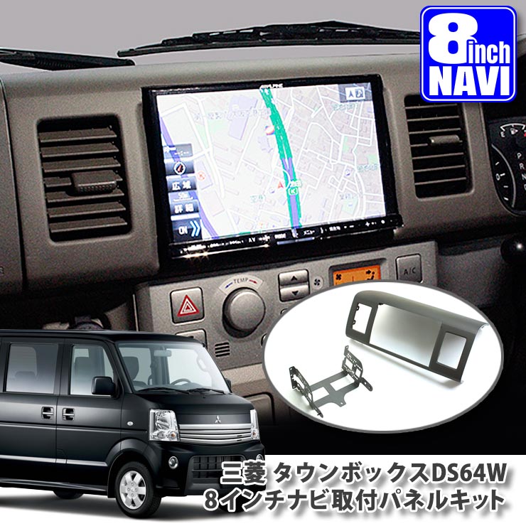 HKB製　マツダ　スクラム　DG64V ハンドルボス　即納◎ HKB製マツダスクラムDG64V ハンドルボス即納◎