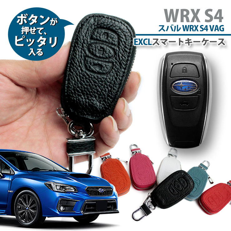 楽天市場】スバル VBH WRX S4用 本革 レザー Exclusive design