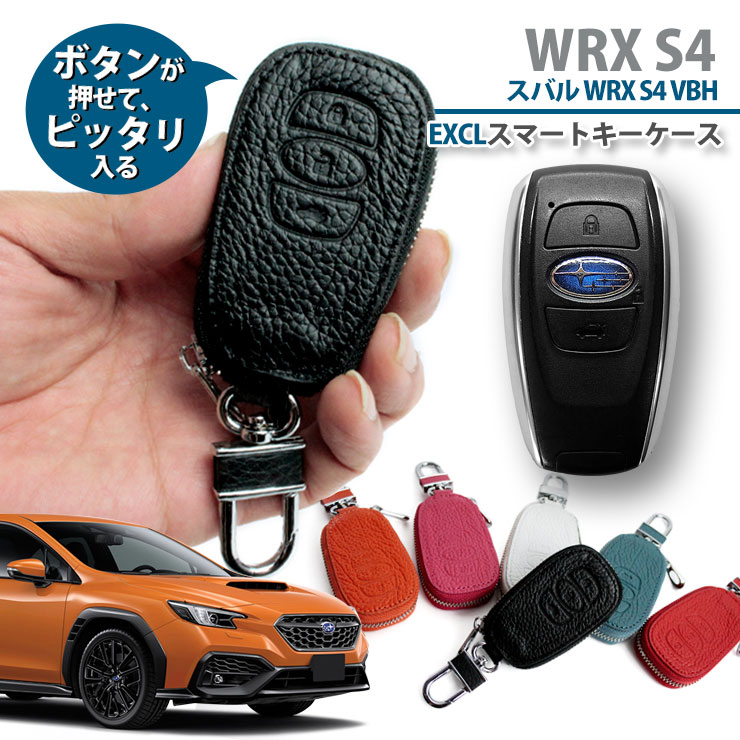 SUBARU DESIGN スバルデザイン キャリーケース 青 スバル(純正) SUBARUオリジナル スタック スーツケース(Mサイズ