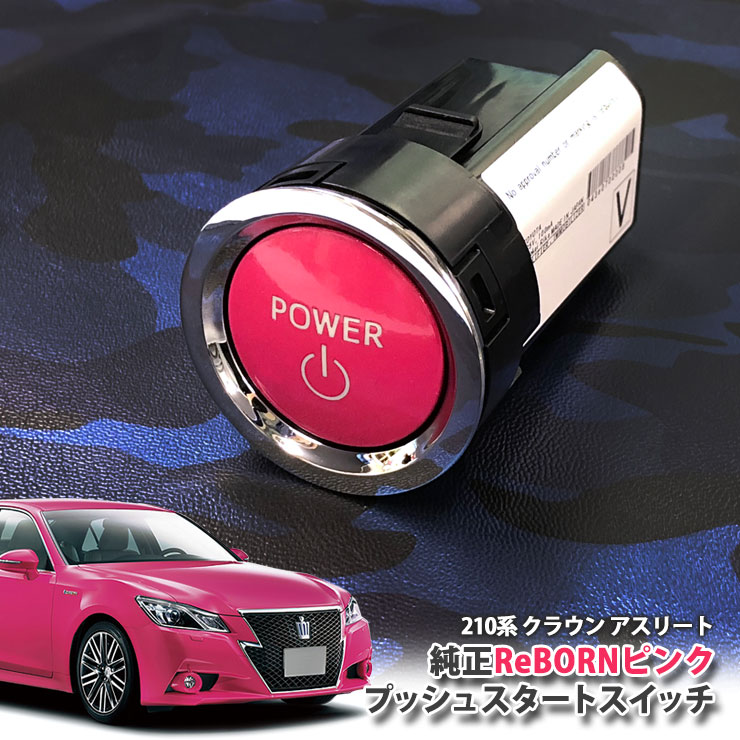 楽天市場】トヨタ プリウス ZVW30 前期＆後期用 トヨタ純正 G's