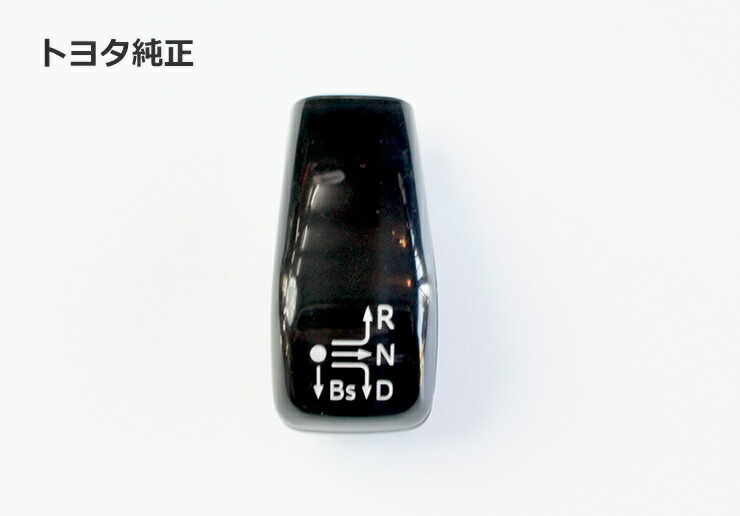 40アルファード等流用 レクサス純正パーツ プッシュスタートスイッチ carboutiqueif2_ls-push-40pri
