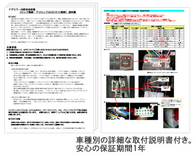 1990 mazda miata mx5 mx 5 service repair shop workshop manual set factory rare service manual service manual supplement wiring diagram manual mt and at wiring diagram