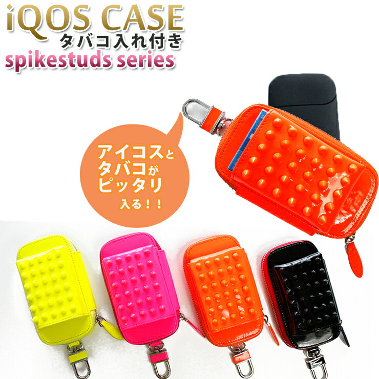 ♡iQOSの種のケース♡ 楽天市場】アイコス シガレット ケースの通販