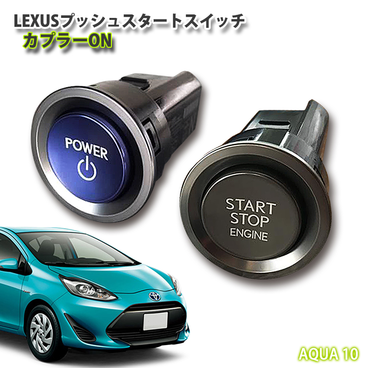 楽天市場】【レクサス純正】30アルファード/ヴェルファイア用 LEXUS 