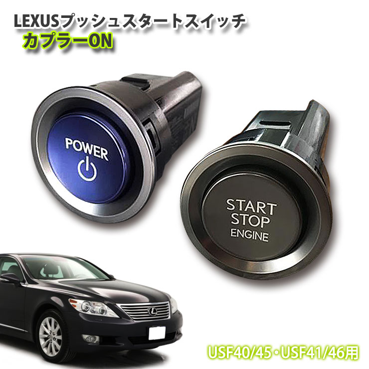 楽天市場】【レクサス純正】20アルファード・ヴェルファイア用 LEXUS 