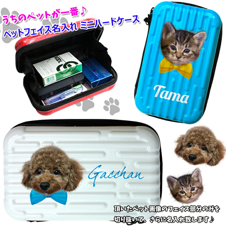 ♡iQOSケース♡ リボン 猫 肉球 キーホルダー付き Amazon.co.jp: キーカバー 猫 ねこのキーカバー キーホルダー