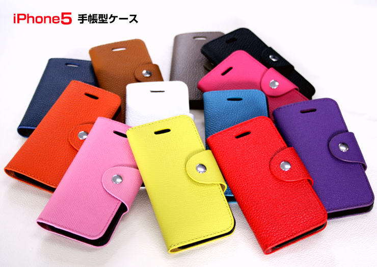 Carboutique If Iphone5 Case Multi Color Type All 12 Colors