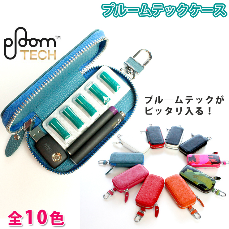 Ploom TECH プルーム テック（ケース付き） タバコグッズ