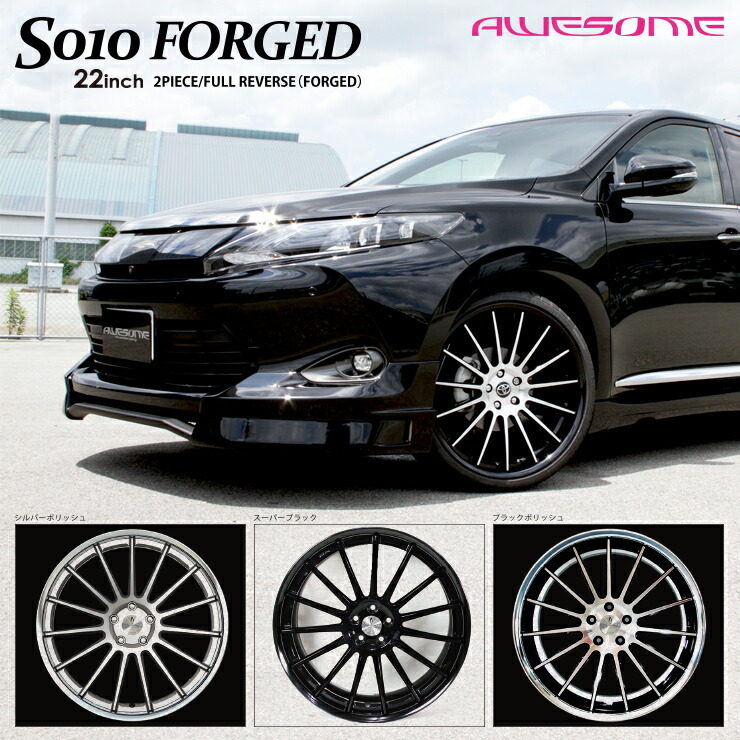 s010forged-001.jpg