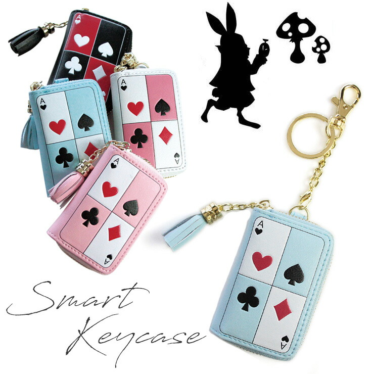 SHU アリス　クリアファイル　はがき　キーホルダー　トランプ　スプーン　レア品 SHU アリス クリアファイル はがき キーホルダー トランプ スプーン