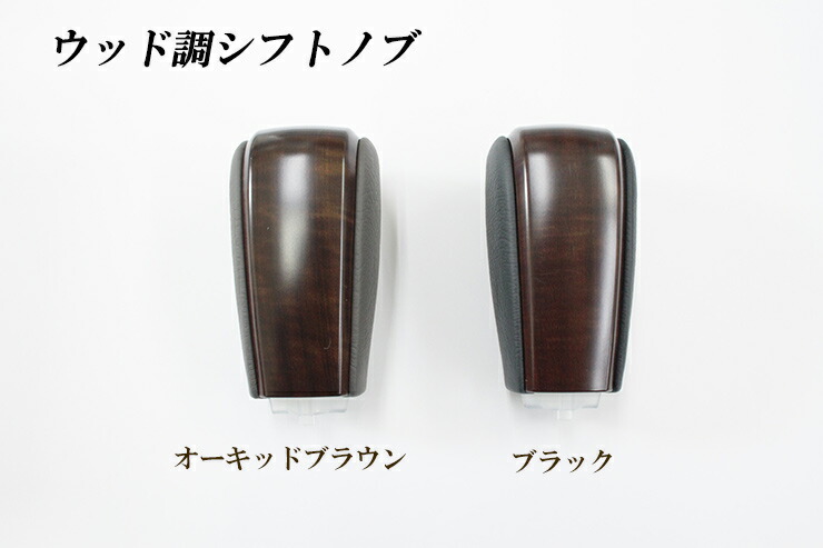 楽天市場】LONZA ロンザ ゲートATノブ ブラック LZ63 スポーツノブ