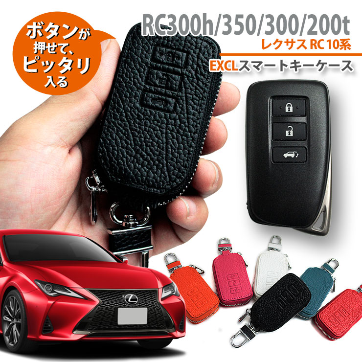 レクサス　純正　LS LS500 VXFA50 スマートキー　LEXUS 美品 レクサス 純正 LS LS500h GVF50 55 スマートキー 美品 - メルカリ