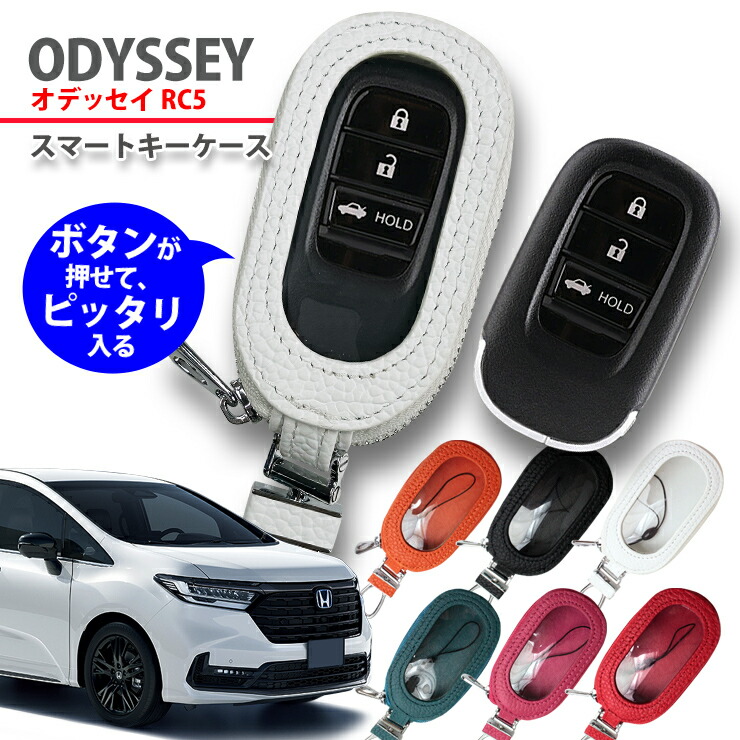 楽天市場】三菱 B30系 デリカミニ用 本革 レザー Exclusive
