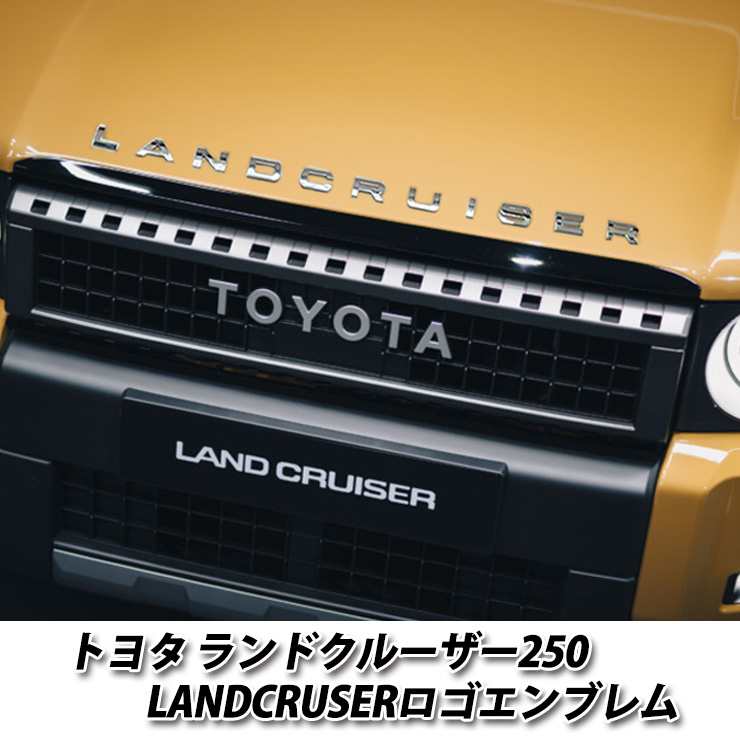 トヨタロゴ Amazon | トヨタ自動車 (TOYOTA) 純正 200系ランドクルーザー