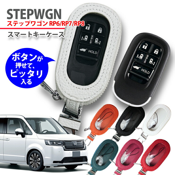 楽天市場】三菱 B30系 デリカミニ用 本革 レザー Exclusive