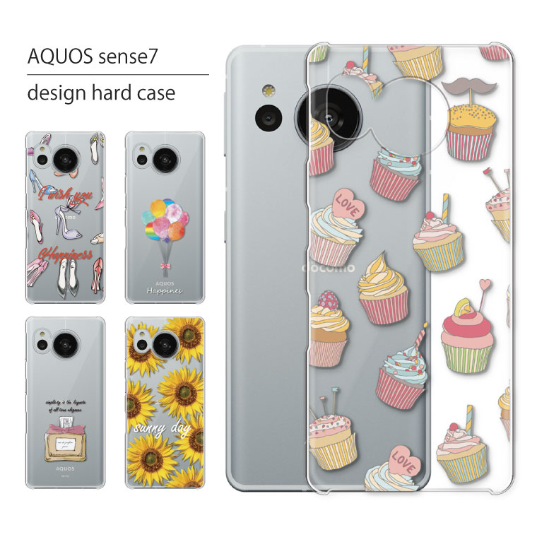 【楽天市場】AQUOS sense7 ケース SH-53C S…