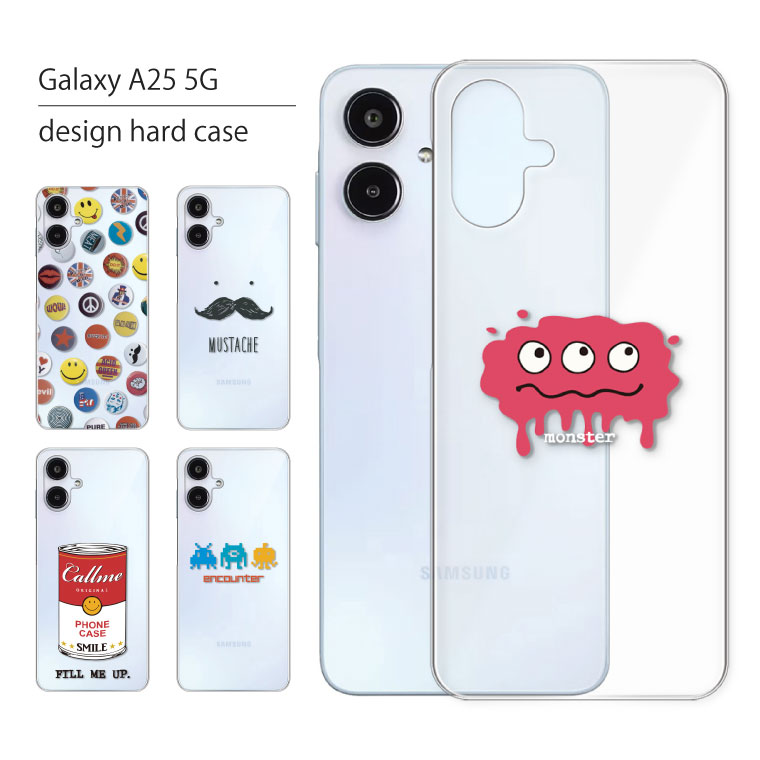 楽天市場】Galaxy A25 5G ケース SC-53F SCG33 ケース ギャラクシー