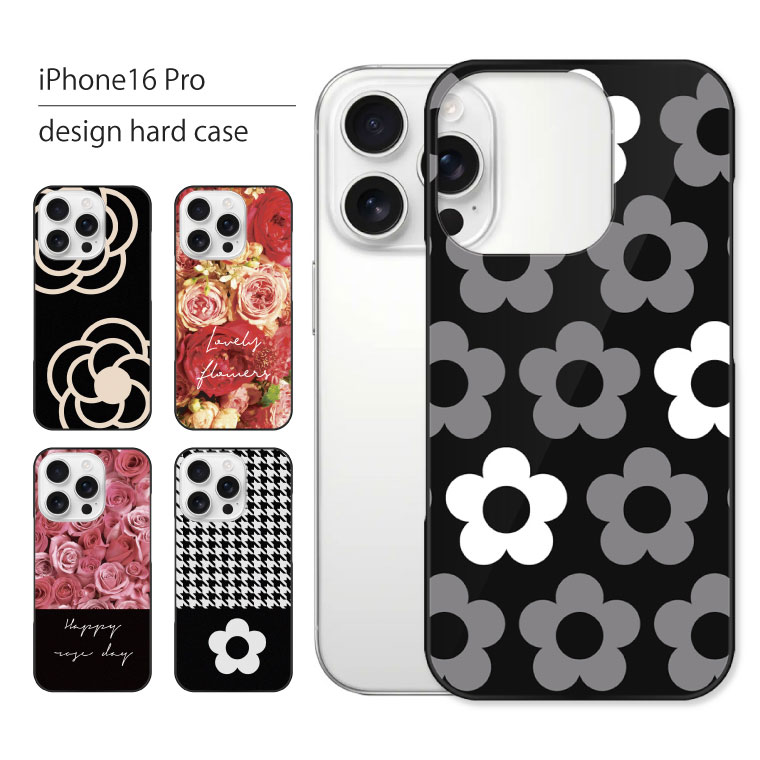 iphone_16pr_no04_01.jpg