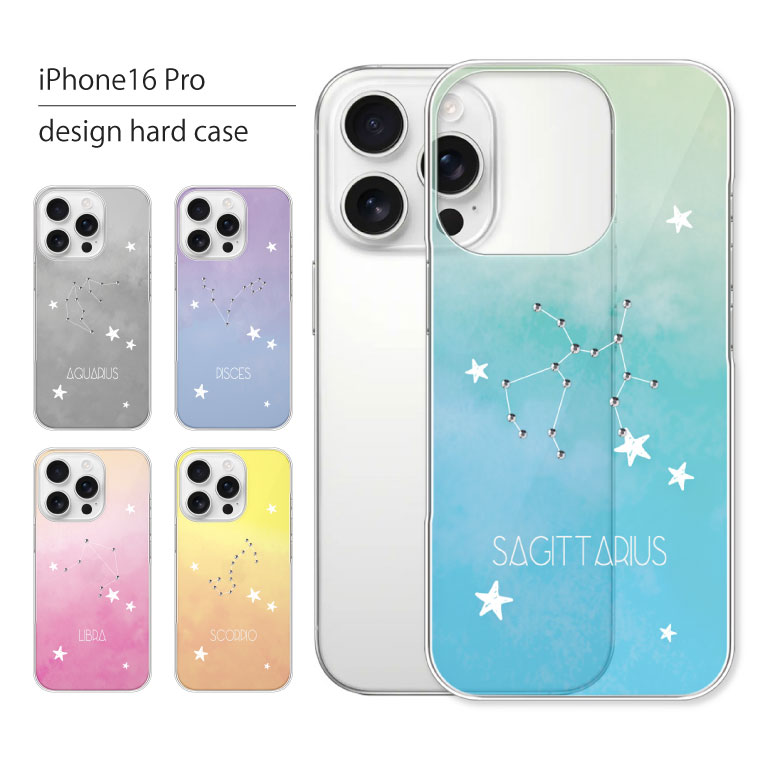 iPhone16 iPhone16plus スマホケース 160個 セット アイフォン16 アイフォン16プラス かわいい シンプル 中古 W４ 楽天市場】iPhone 16 plus ケース iPhone16 plus ケース iPhone