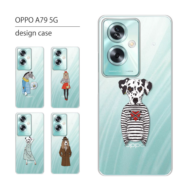 oppo_a79_no14_01.jpg