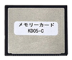 HONDEX (ホンデックス) 記憶装置歌留多 KD05 KD05-C オプション