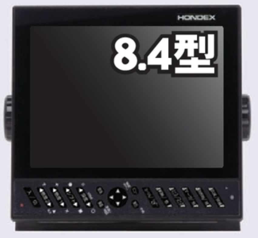 楽天市場】HONDEX 専用 10.4型 VGA モニター 2ステーション HE-7311M