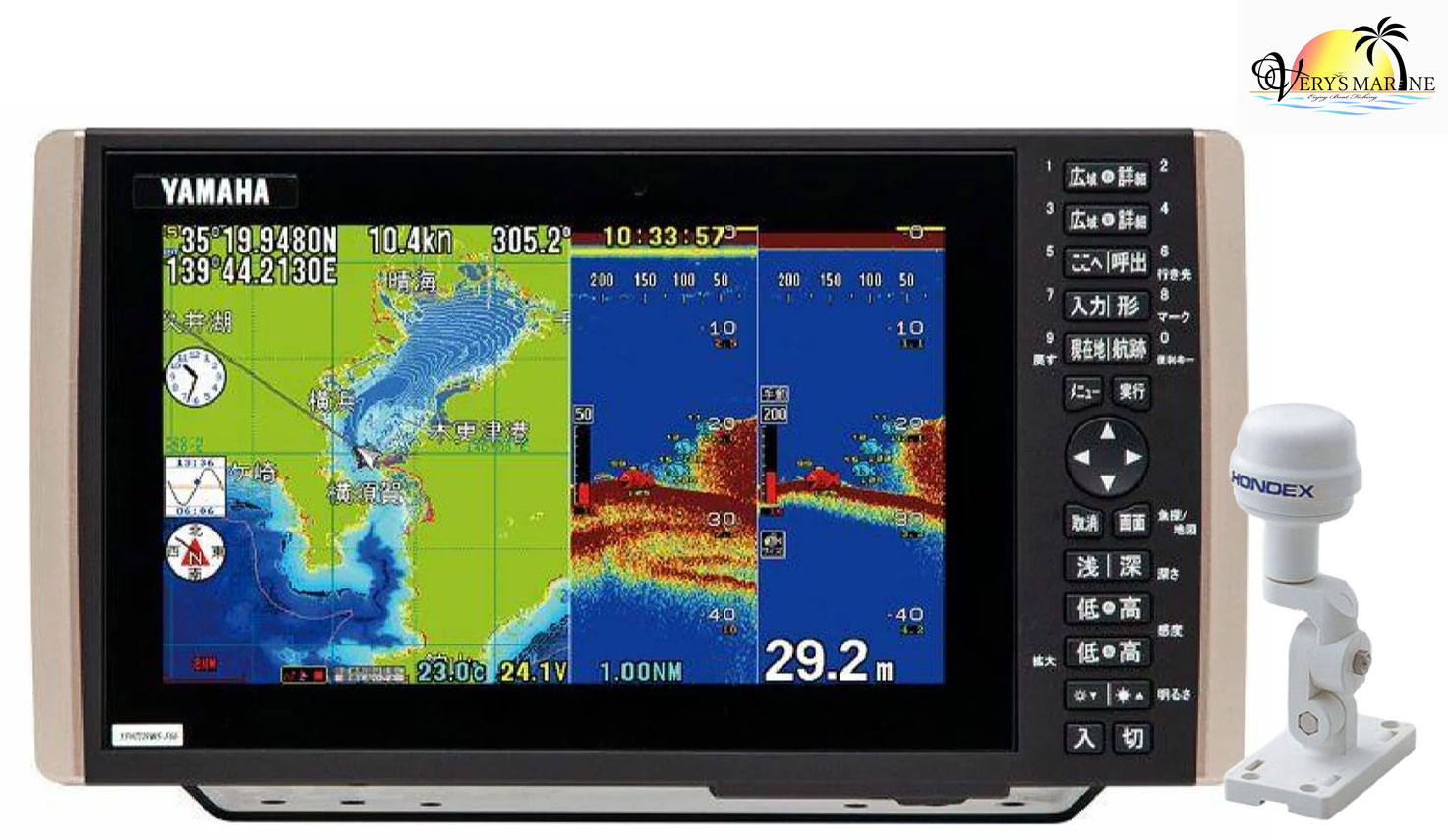 【楽天市場】【盛夏セール!!】 YFHIII09WS-F66i 600W ヤマハ TD28G 振動子付 YAMAHA アンテナ内蔵 GPS 魚探  ホンデックス HE-90S 同等品 YFH3 09WS-F66i : ベリーズマリン 楽天市場店