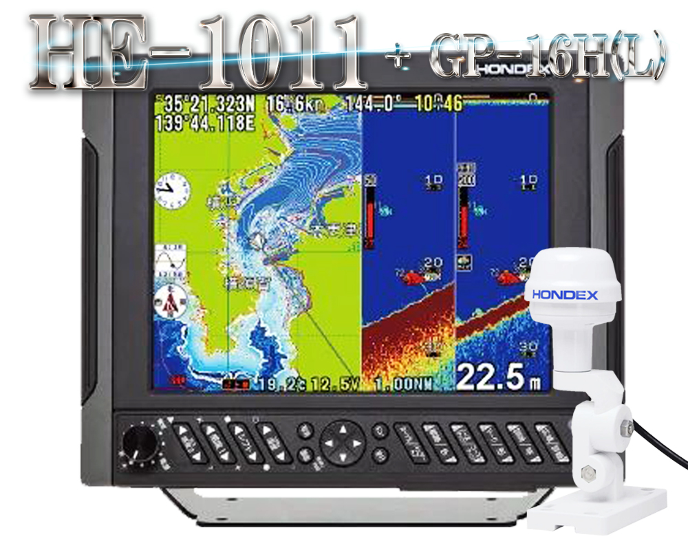 【楽天市場】【5月末頃 入荷予定】 HDX-8C TD320振動子付クリア 