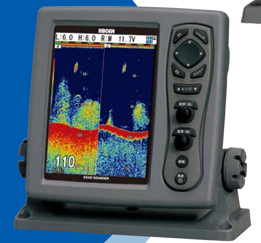 CVS-128 1kW 50/200kHz 8.4in KODEN 色つや液晶 デジタル 魚探 コーデン 光電製造所