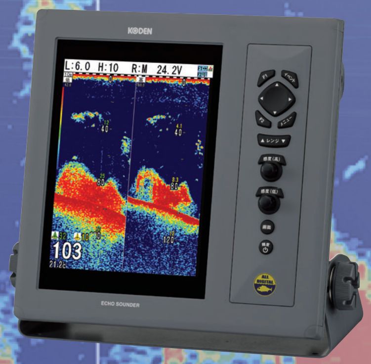楽天市場】CVS-702D KODEN 12.1インチ カラー液晶 高出力 魚探 楽天市場】CVS-702D KODEN 12.1インチ カラー液晶 高出力 魚探