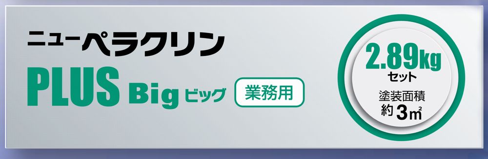 楽天市場】日発モース社製☆リモコンワイヤー☆8m(メートル）☆ミリ 