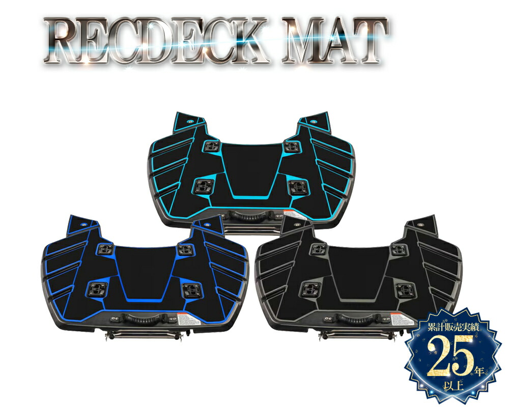 RECDECK用取替引っ敷き 定め事品 ヤマハ ウェブランナー カスタム 部分品 装置 水上自動二輪車 ジェット機スキーの板 つり銭 魚釣り