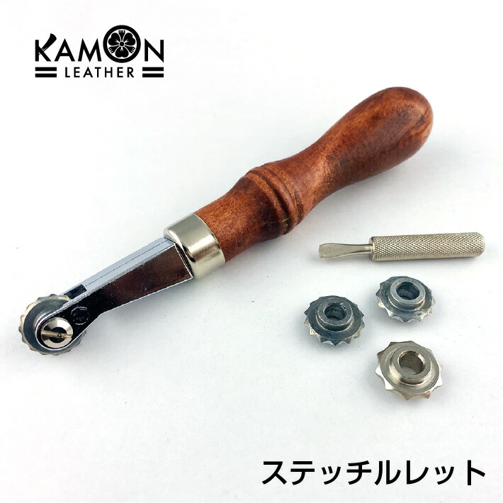 楽天市場】【KAMON】 レザークラフト ホック打ち具 セット 万能打ち台 ハトメ抜き2.5mm3mm5mm バネホック10mm・12mm・15mm  ジャンパーホック15mm 工具 おうち時間 : セントクラフト