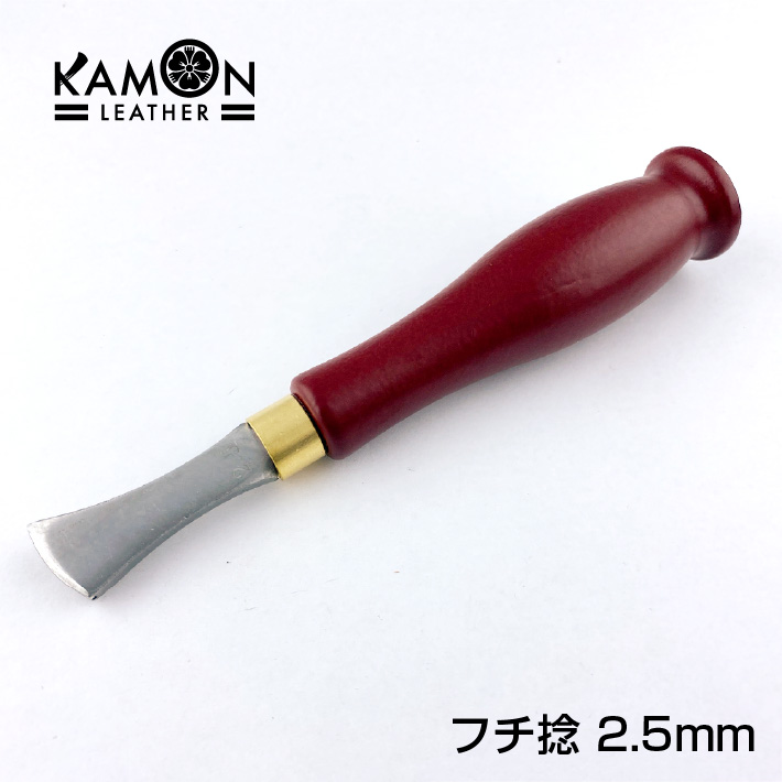 【楽天市場】【KAMON】 フチ捻 2.0mm レザークラフト 捻引き