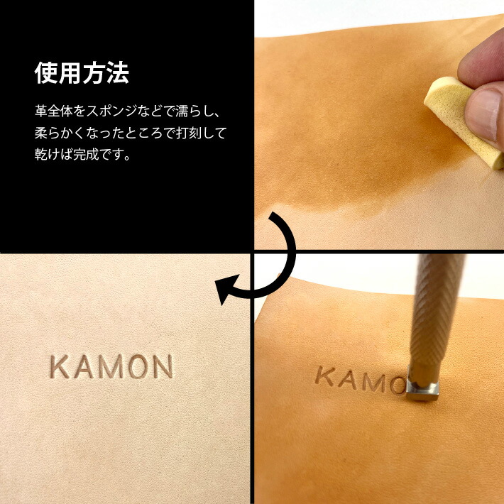 楽天市場 Kamon 刻印 アルファベット 数字 36点セット 文字の大きさ6mm レザークラフト 革細工 工具 ツール 道具 おうち時間 セントクラフト