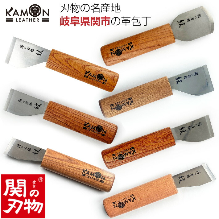全長約30センチ 刃渡り約14.5センチ(顎まで) きれいな刃紋、素朴