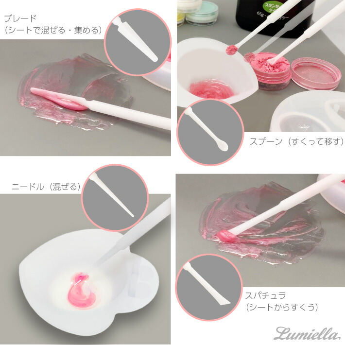 82%OFF!】 プラカットビーズ 6mm オーロラ <br>ミックスセット<br>