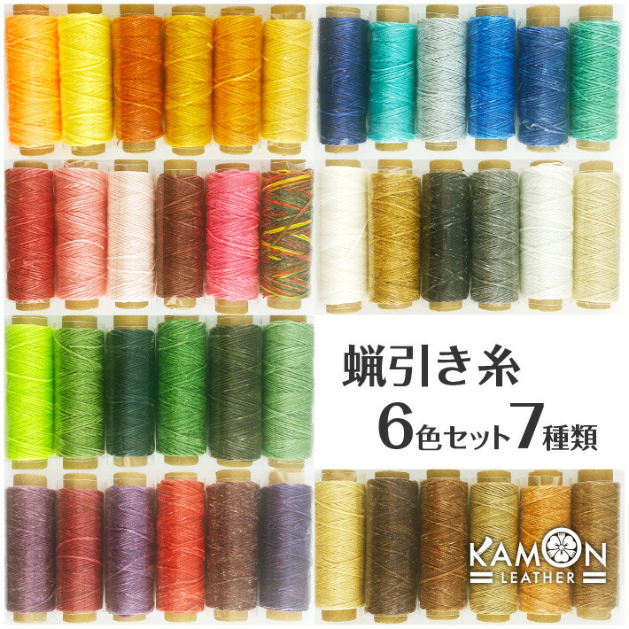 楽天市場】【KAMON】 レザークラフト ホック打ち具 セット 万能打ち台 ハトメ抜き2.5mm3mm5mm バネホック10mm・12mm・15mm  ジャンパーホック15mm 工具 おうち時間 : セントクラフト