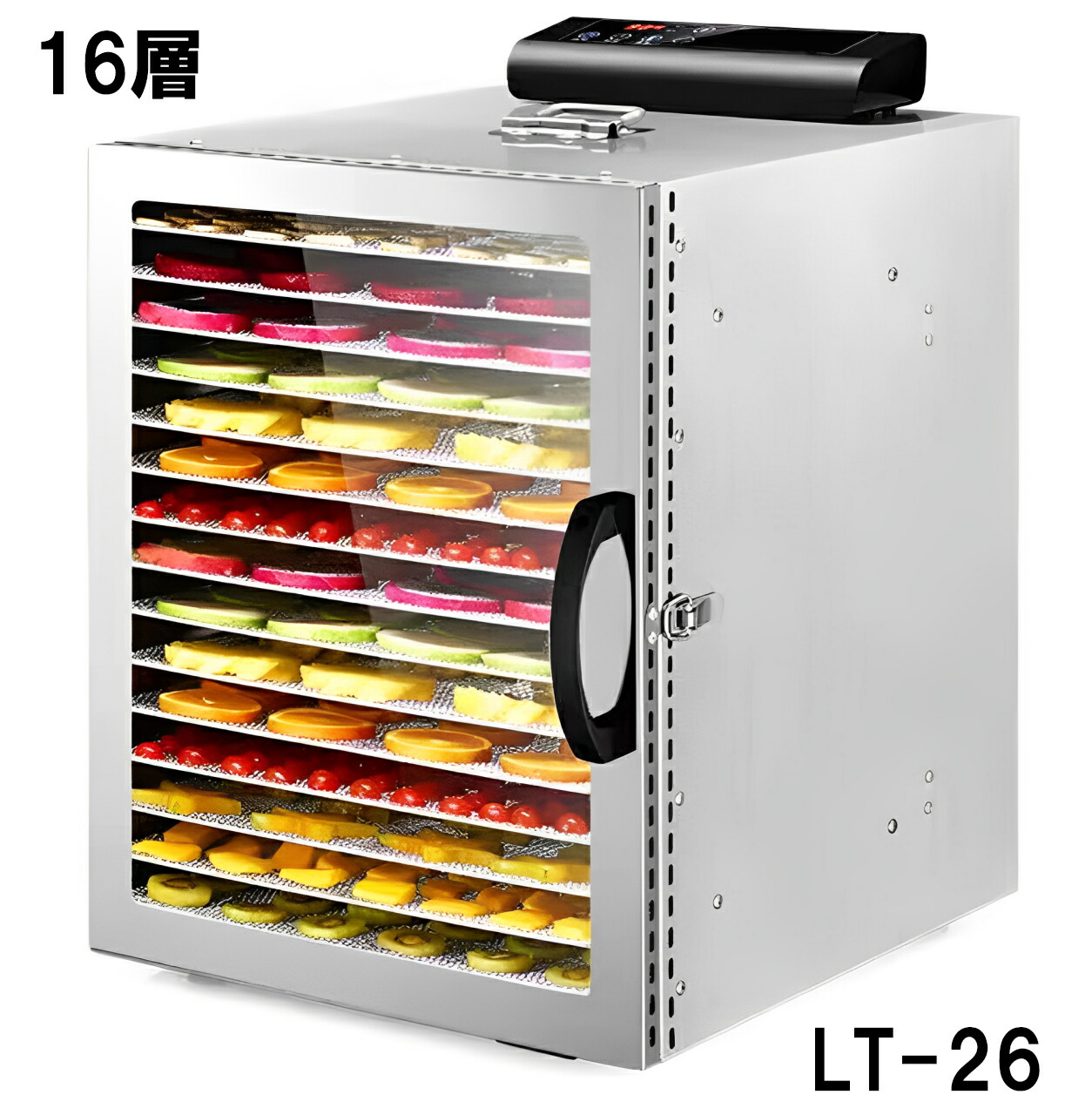 楽天市場】フードドライヤー 20層 304ステンレス 食品ドライヤー 食品