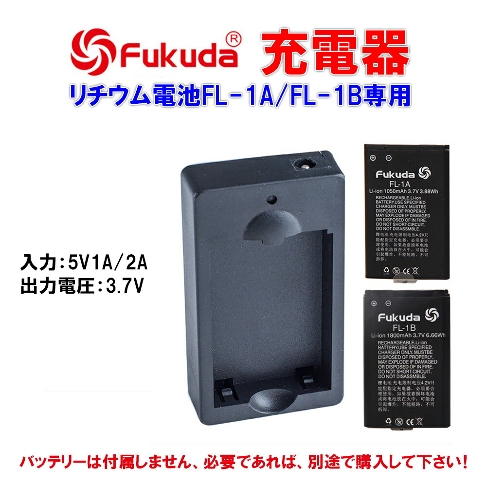 池田さん専用 imgrc0076930633.jpg