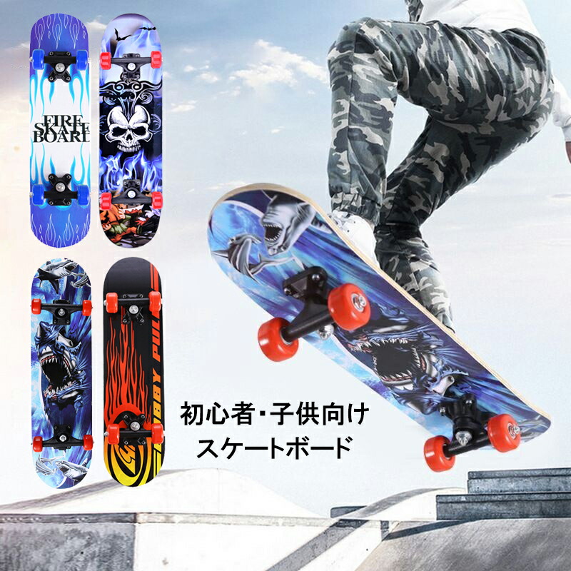 ●【新品】ミニオンズ × VERDY 限定スケートボード2枚セット ヴェルディと『ミニオンズ』のコラボアイテム第2弾がリリース