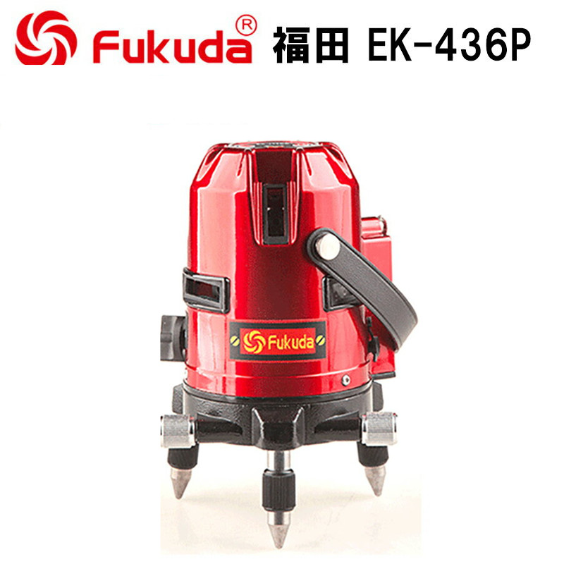 楽天市場】EK-436BB EK-436P墨出し器 一年保証 FUKUDA 福田 フクダ 7 