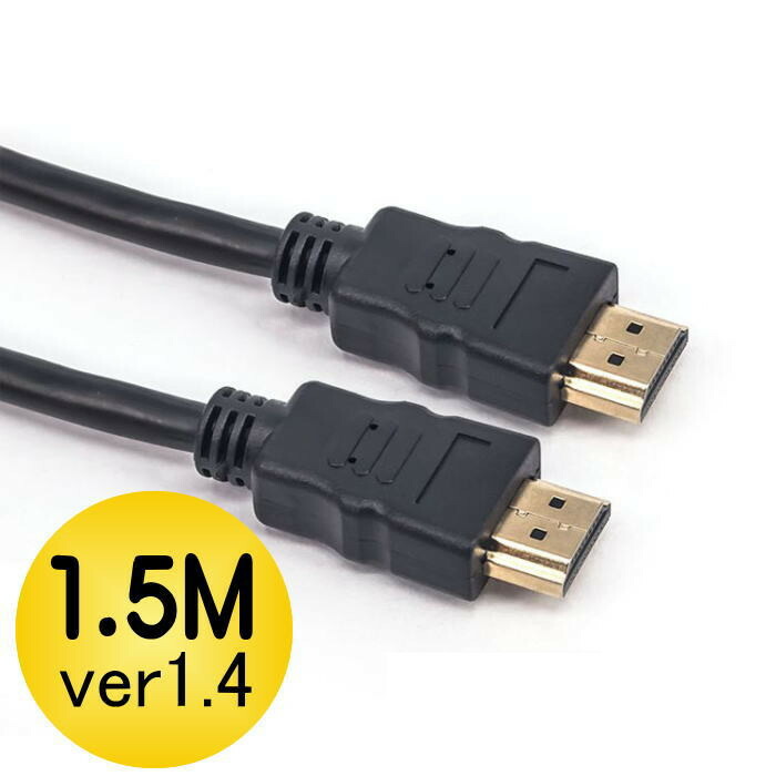 楽天市場】G1 HDMI ビデオキャプチャーボックス HD Video Capture