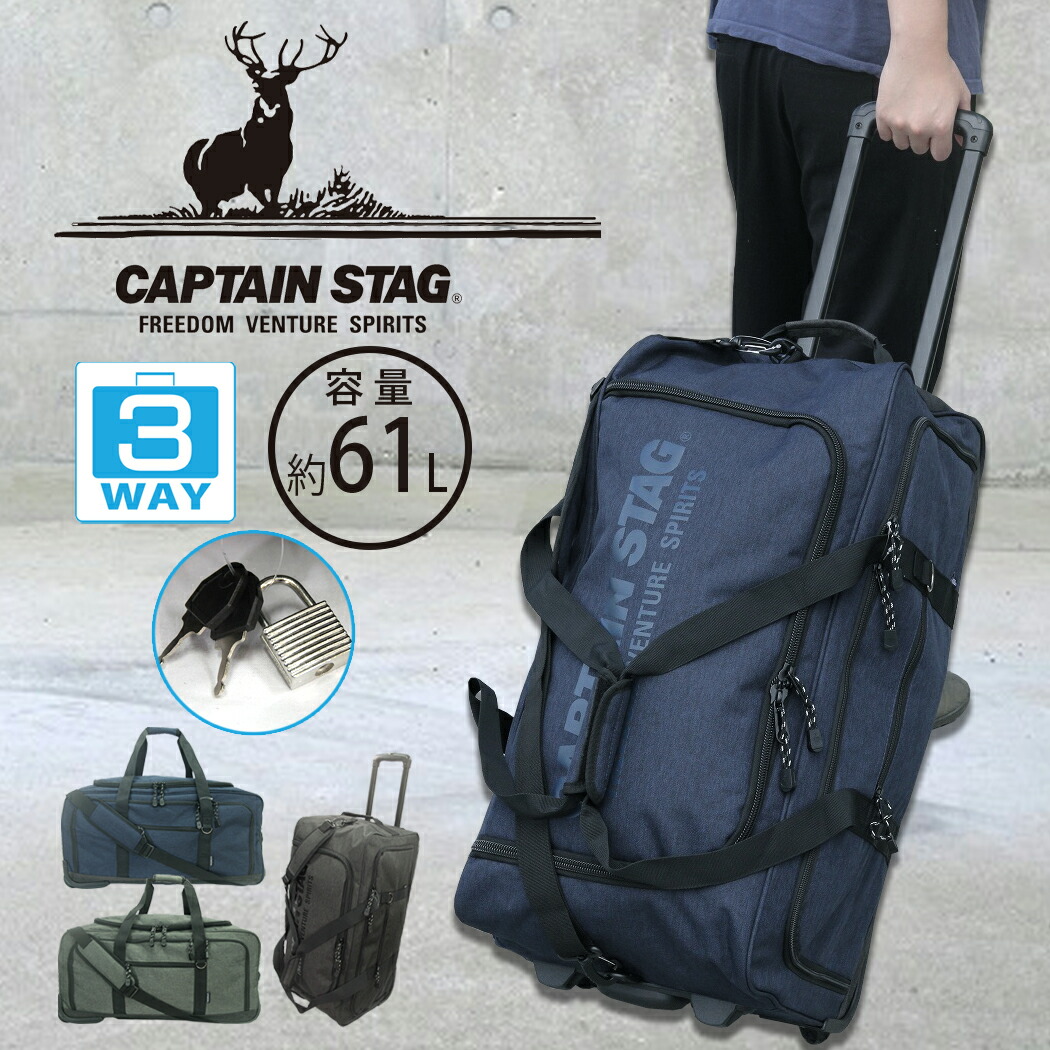 楽天市場】Naturehike スポーツキャンプ用車輪付きキャリーバッグ 2輪