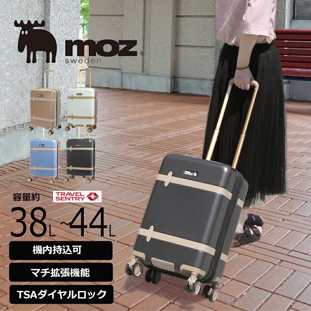 圧倒的人気 あす楽対応 MR34ANOS65P [MR34ANOS65P]