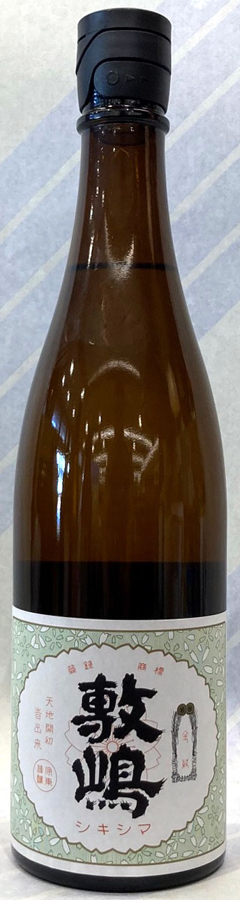 楽天市場】鳳凰敷嶋 ほうおうしきしま 純米酒 ラベル復刻
