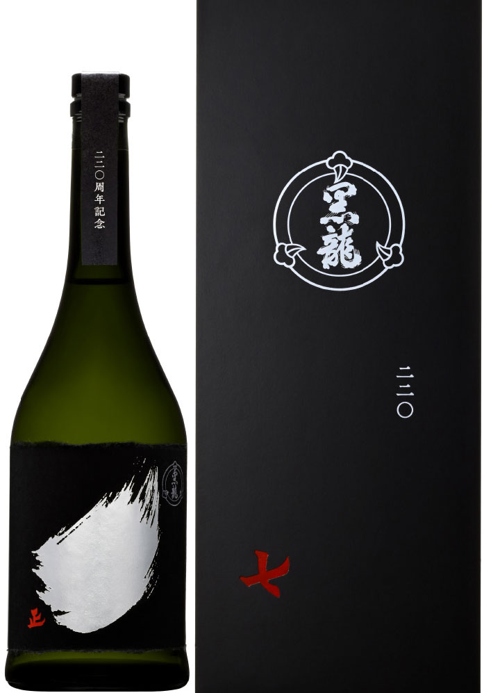 楽天市場】黒龍 220周年記念酒 純米大吟醸 六・義 720ml : 酒専門店