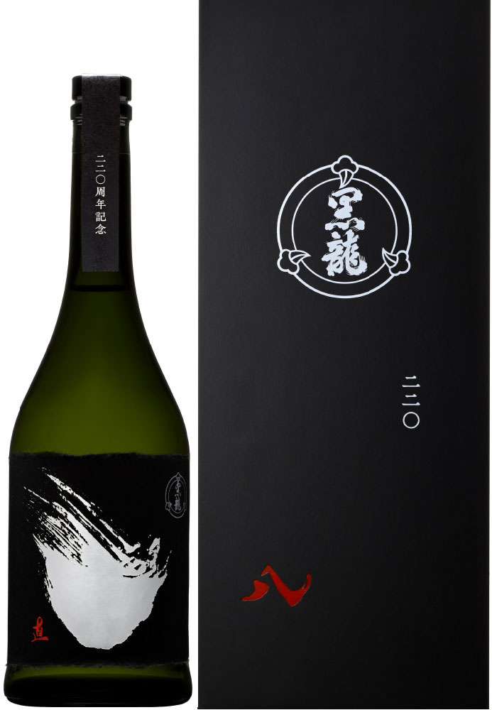 限定日本酒‼️黒龍　220周年記念　六　バラ売り 限定日本酒‼️黒龍 220周年記念 六 バラ売り