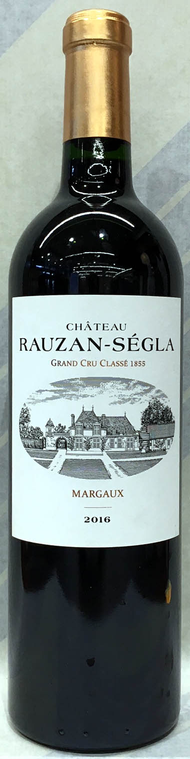 ローザンセグラ RAUZANSEGRA 2008 マグナムサイズ　1500ml ローザンセグラ RAUZANSEGRA 2008 マグナムサイズ 1500ml - メルカリ