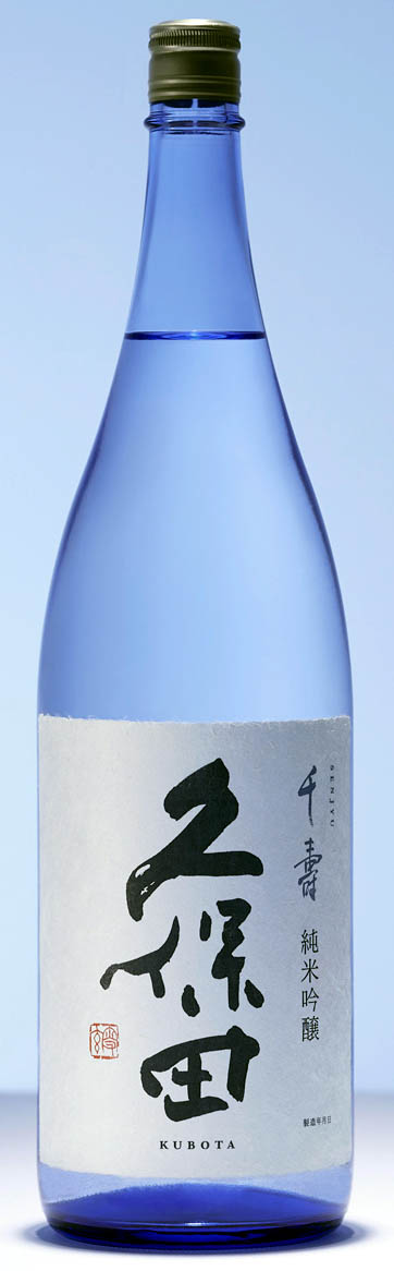 ◆長岡の銘酒/吟醸久保田千住6本セットしました。 36-73B【720ml×6本】久保田飲み比べセット - 新潟県長岡市
